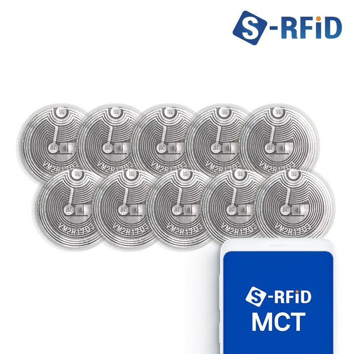 RFID 태그 스마트폰 복사 RF 인레이 CUID 스티커
