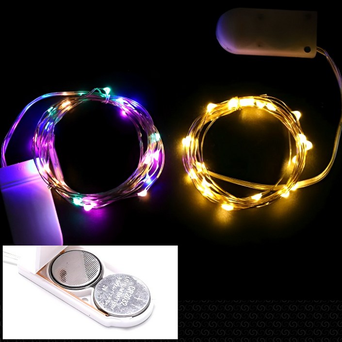 루엔샵 DIY LED 전구 줄조명 와이어 1M, 2M, 3M 트리장식