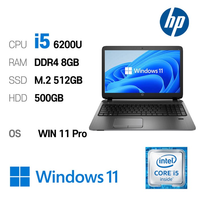 HP ProBook 450 G3 i5-6200U Intel 6세대 Core i5-6200U 가성비 좋은노트북, ProBook 450 G3, WIN11 Pro, 8GB, 512gb, 코어i5 6200U, 단일색상