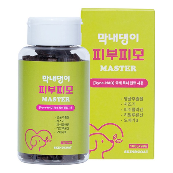 강아지 피부영양제 피부병 아토피 발습진 털 피모건강 막내댕이 피부피모 마스터 100g