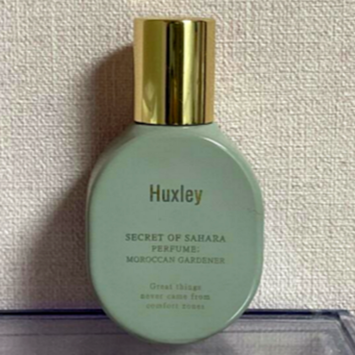 정품샵 헉슬리 퍼퓸 모로칸 가드너 향수 시그니처퍼퓸 헉슬리향수 헉슬리모로칸가드너 머스크향 남녀공용향수 잔향 지속력