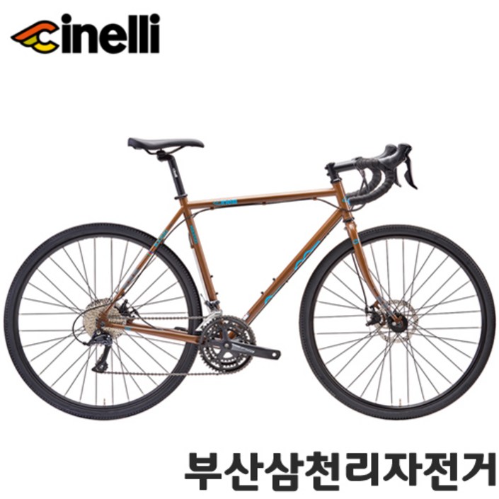 치넬리 2023 호부틀렉 이지 트래블 시마노 소라 27단 그래블바이크 99조립