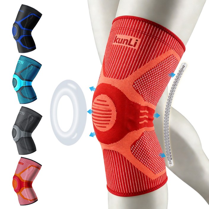 KUNLI 스포츠 무릎보호대 1개입 무릎보호 스프링지지 실리콘충격흡수 통기속건 운동일상겸용 좌우겸용 운동보호대, 빨간색, 1개