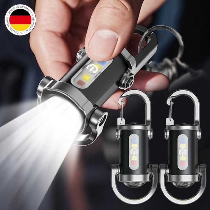 Ataasha 독일 방수 열쇠고리 손전등 미니 휴대용 초강력 후레쉬 usb