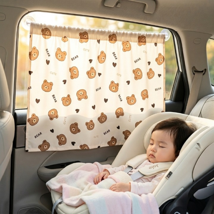 오팬 아기 차량용 레일형 햇빛 가리개