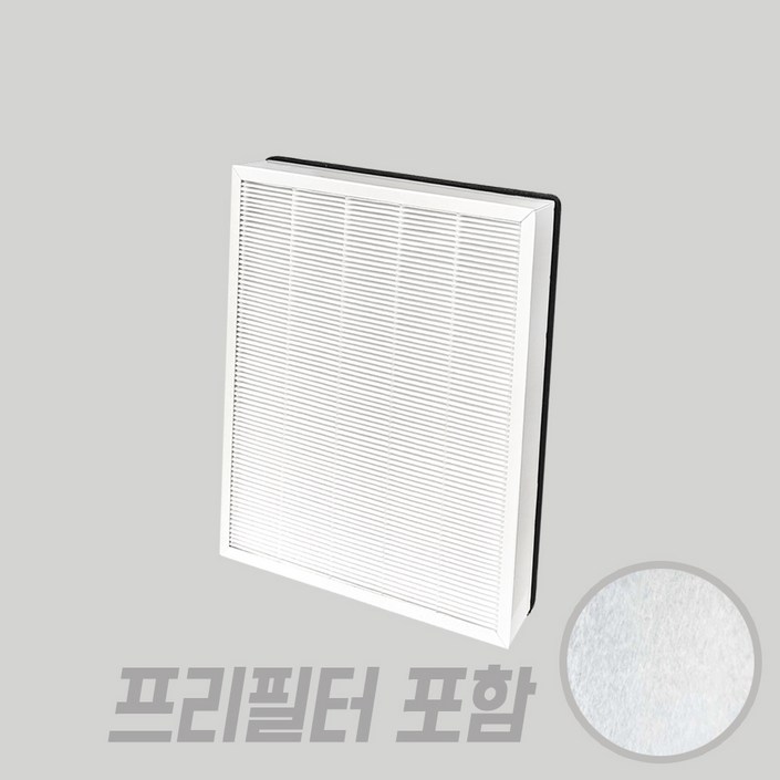 삼성 호환 블루스카이 3000 3100 CFX-B100D K100D 2TCD 공기청정기 일체형 필터, 1개