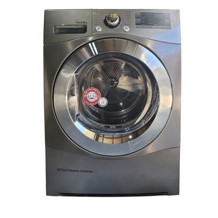 엘지 8키로 의류건조기 서울 경기 설치가능