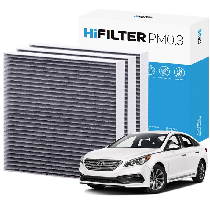 2+1 하이필터 PM 0.3 활성탄 자동차 에어컨 필터 현대