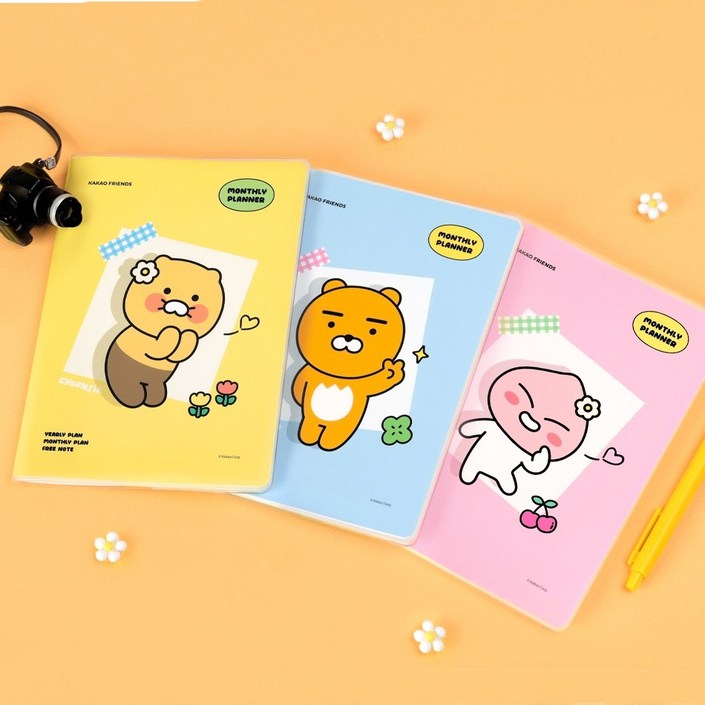 춘식이 라이언 먼슬리 플래너 스케쥴러 다이어리 만년형