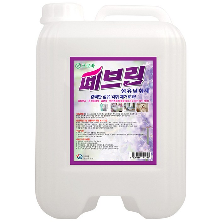 크로바 대용량 섬유탈취제 페브린 라벤더향, 12L, 1개, 라벤다향 크로바 대용량 섬유탈취제 페브린 라벤더향, 12L, 1개, 라벤다향