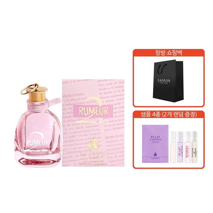 랑방 랑방 루머2 EDP 30ml 랑방스틱 2종 세트, 1개, 30ml