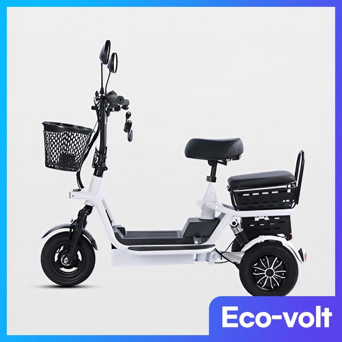 에코볼트 세발 전기자전거 삼륜 2인용 3인용 전동 자전거, 화이트 2인승