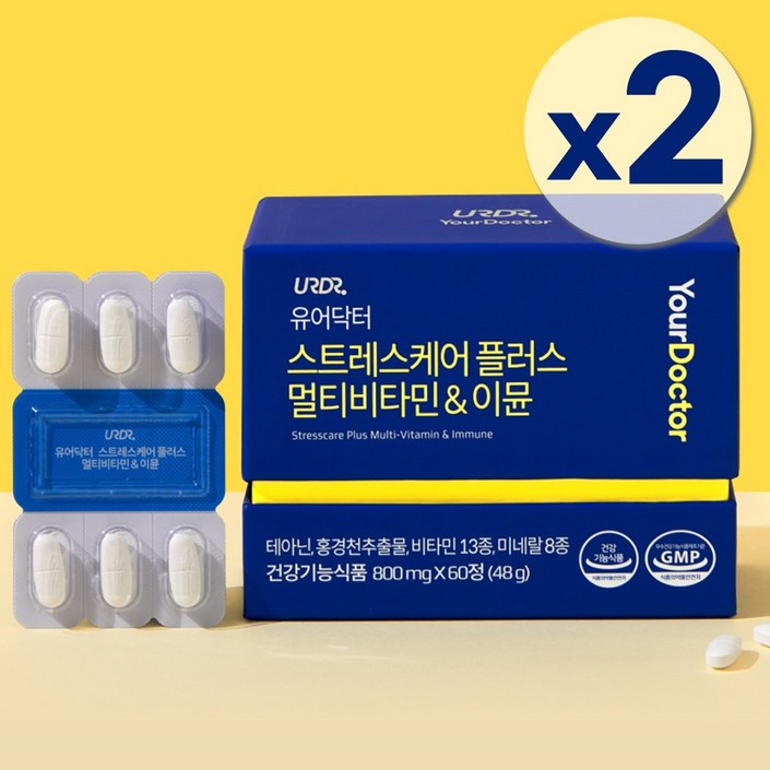 유어닥터 L테아닌 멀티비타민이뮨 영양제, 60정, 2박스