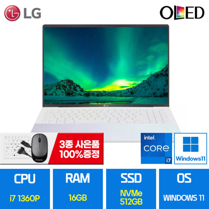 LG그램 16인치 노트북 OLED 코어i7 인텔 13세대 3K RAM 16GB 윈도우11 WQXGA 16Z90RS, 16Z90RSK.AAC7U1, WIN11 Home, 16GB, 1TB, 오로라화이트