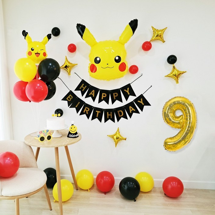 포켓몬 피카츄 생일풍선세트 포켓몬풍선 숫자은박 생일가랜드 파티용품 (모자 안경포함)