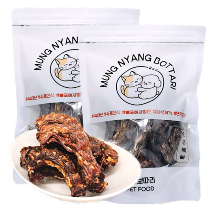 멍냥보따리 국내산 애견 수제간식, 300g, 2개, 오리통목뼈