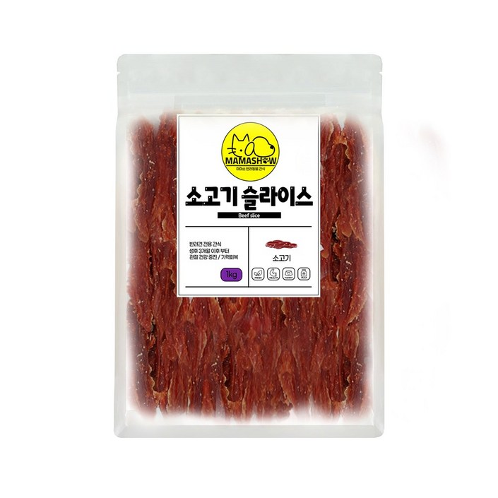 마마쇼 건강한 반려동물 간식 모음전