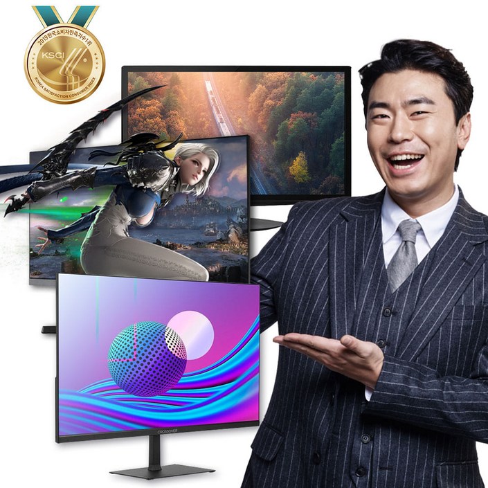 중소기업 17~27인치 와이드 랜덤 가성비 모니터 가정용 사무용 게임용, 22인치 (DVI포트 기본), 56cm