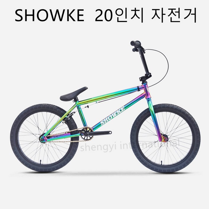 2023 신모델 20인치 BMX 자전거 SHOWKE20 크롬강철 스트릿 스턴트 2023 신모델 20인치 BMX 자전거 SHOWKE20 크롬강철 스트릿 스턴트