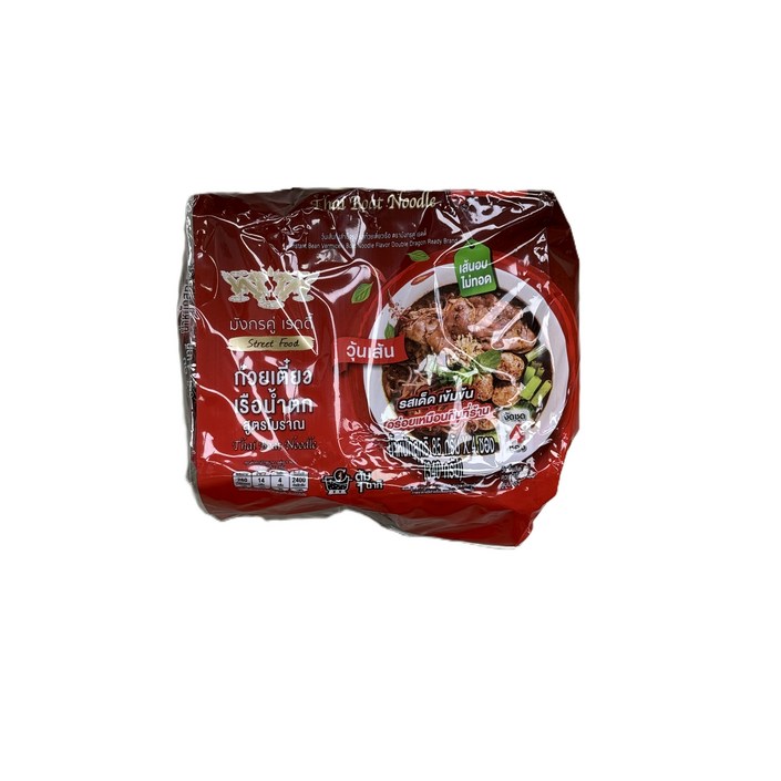 태국 인스턴트 빈버미셀리 보트 누들 봉지 오리지널 레드 / Thai Instant Noodles Boat Noodle Flavor