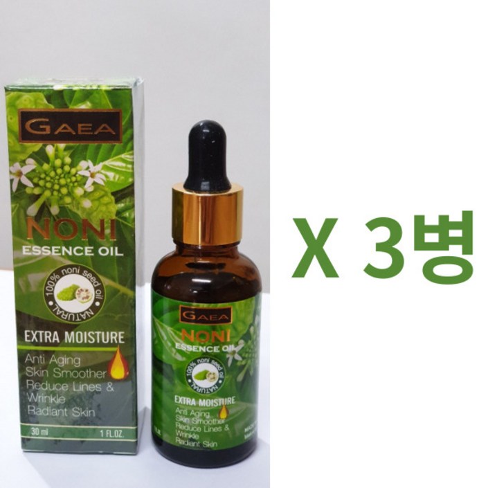 가이아 노니 에센스 오일 30ml X3병  GAEA Noni Essence Oil, 3개, 30ml
