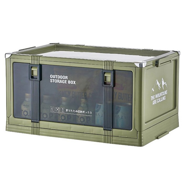 YEAAYE 캠핑용 접이식 수납 상자 대형