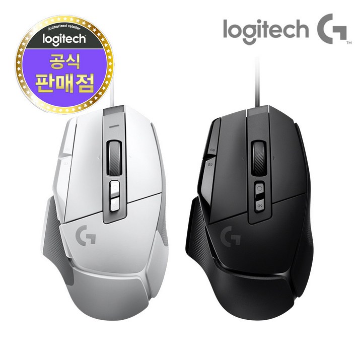 로지텍 G502 X 유선 게이밍 마우스 MU0088 로지텍 G502 X 유선 게이밍 마우스 MU0088
