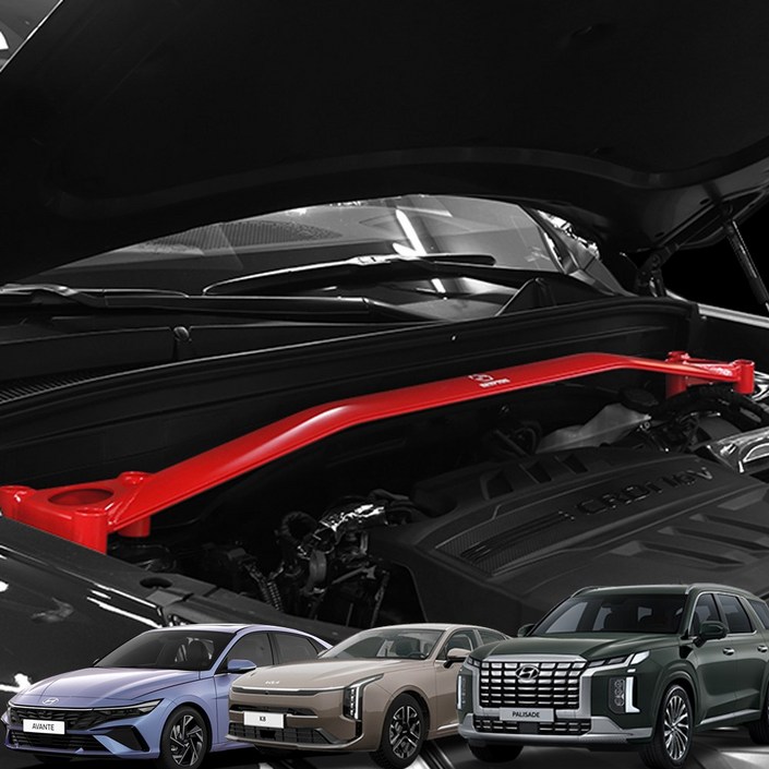 기아 K8GL3 K5DL3 더뉴K5 스포티지NQ5 쏘렌토MQ4 스트럿바