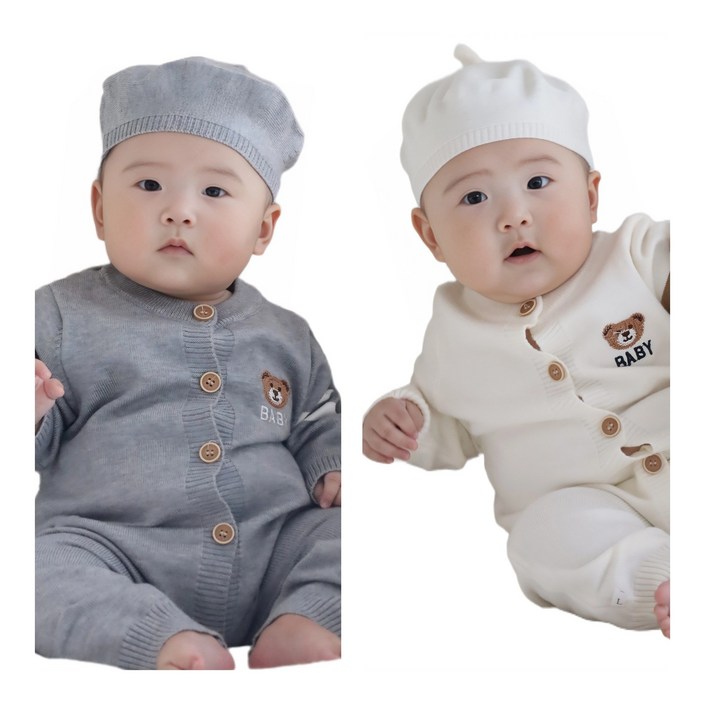 하방방 아기 곰돌이 베이비니트 외출 가디건 우주복