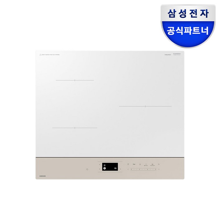 삼성전자 Bespoke AI 인덕션 3구 글램화이트 방문설치