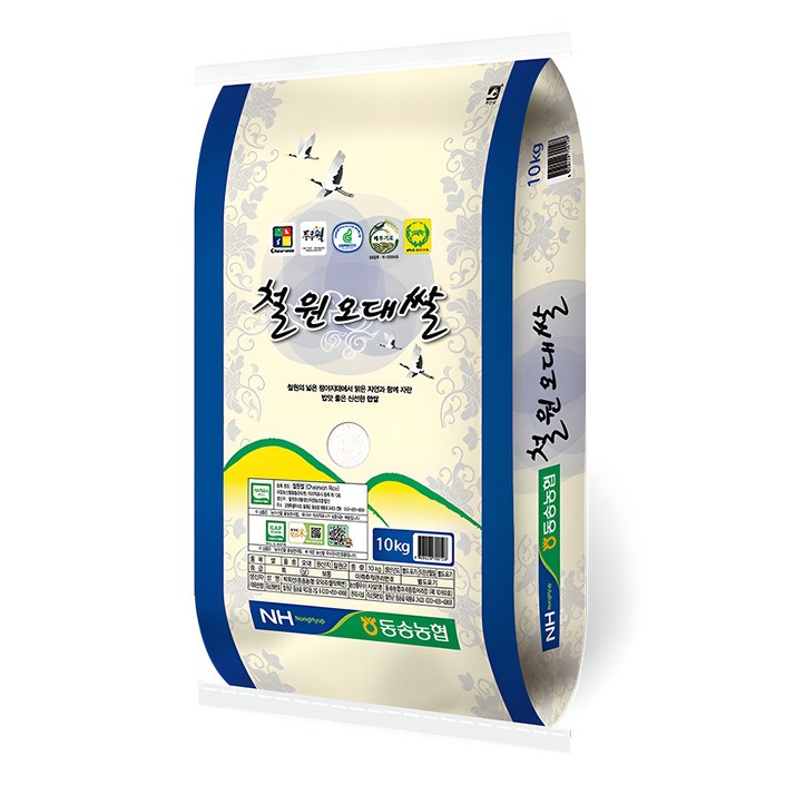 동송농협 2025년 햅쌀 두루웰 철원오대쌀 백미