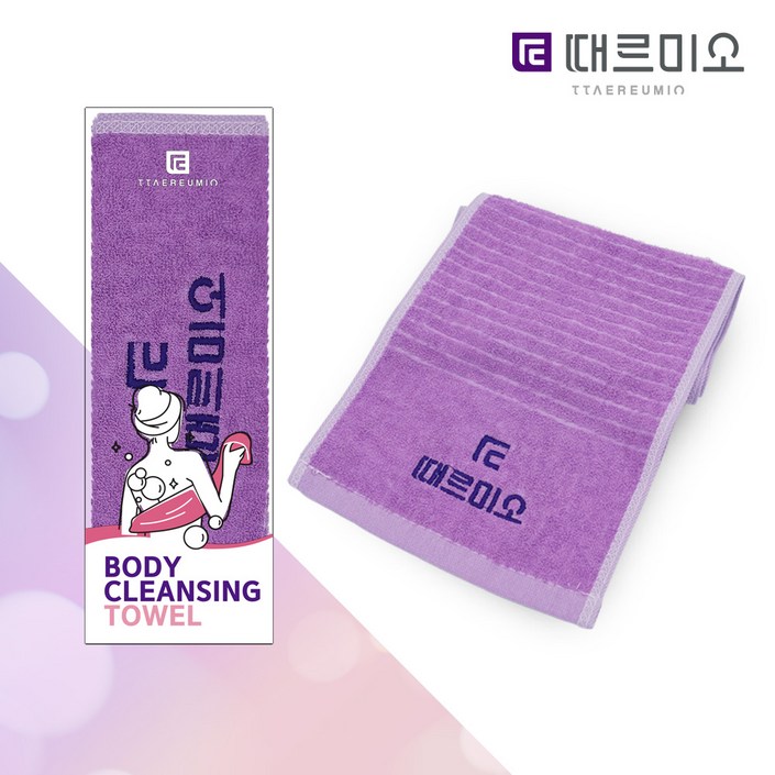 때르미오 때술술타올 PET바디클렌징타올홈쇼핑히트상품, 1개
