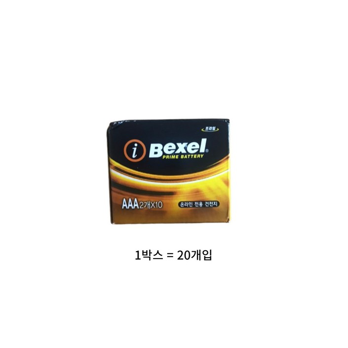 벡셀 알카라인 AAA 건전지 LR03, 20개입, 1개