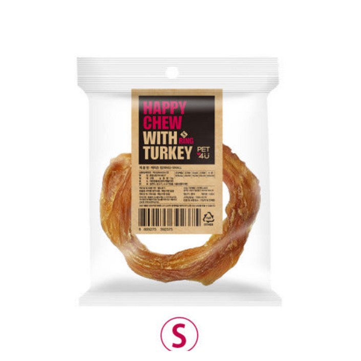 펫스토리 해피츄 반려동물 터키츄 간식 S 1박스, 13g, 40개, 해피츄 링 S