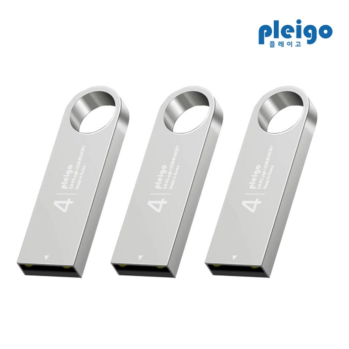 플레이고 P52 메탈 USB메모리 4GB128GB 레이저 각인 무료, 3개, 4GB