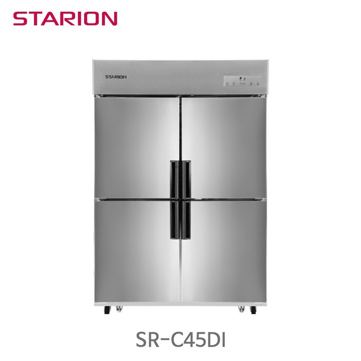 스타리온 SR-C45DI 업소용냉장고 냉동고 내부스텐