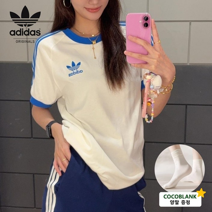 아디다스 반팔티 3S 링거티 cocoblank 양말증정
