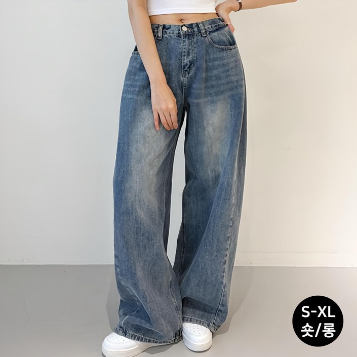 블레스유 여성용 완전와이드핏 청바지 중청 워싱 데님 숏,롱 기장선택 가능