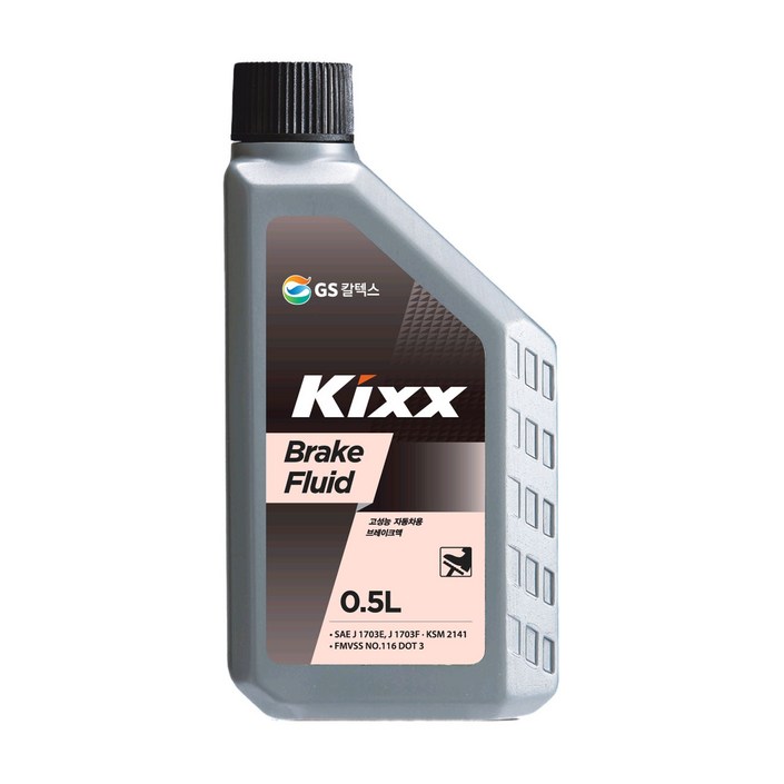 킥스 KIXX BRAKE OIL DOT3 0.5리터 1개 브레이크오일, 1개, KIXX BRAKE OIL DOT3