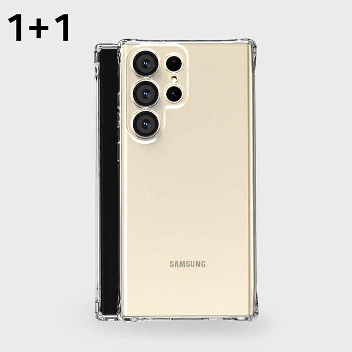 잇케이스 1+1 변색없는 슈퍼 방탄 젤리 케이스