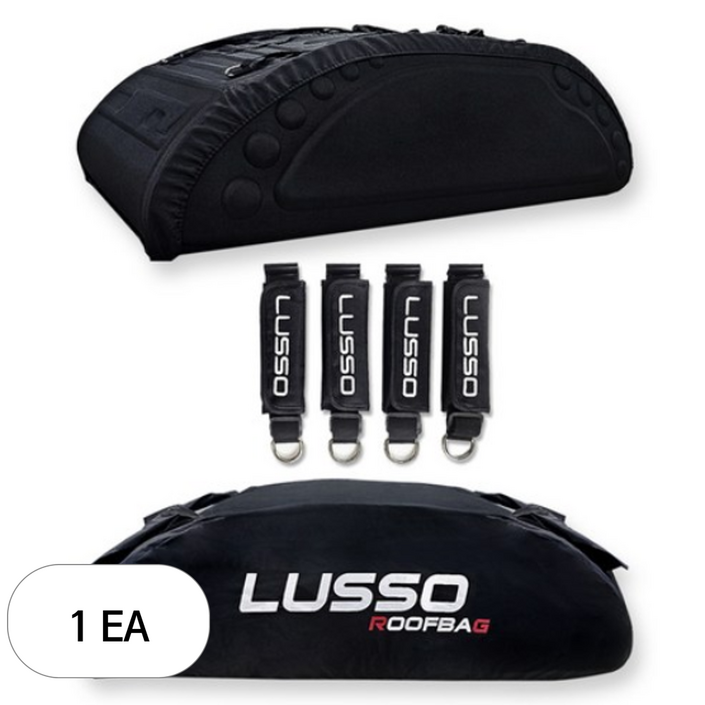 루쏘 3D 루프백  이지웨빙  레인커버 세트