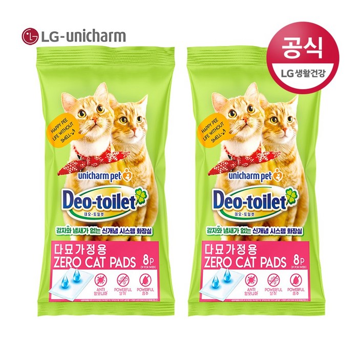 LG유니참 데오토일렛 다묘용 소취 고양이 패드 8p x 2개