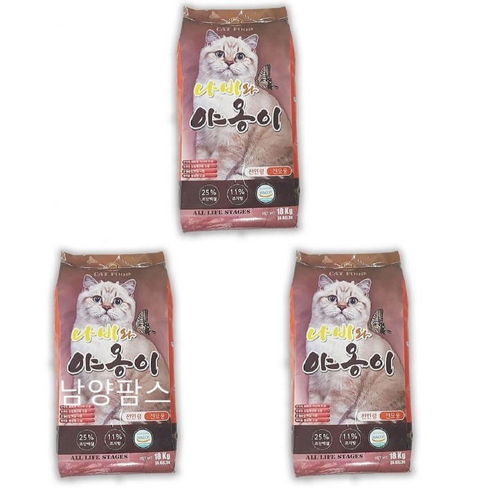 나비와야옹이18kgx3개 고양이사료 길고양이 길냥이 대용량, 18kg, 3개