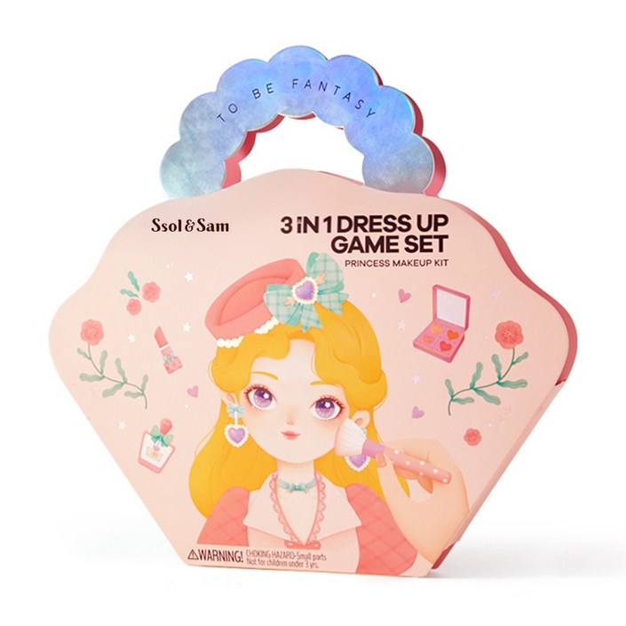 쏠앤샘 프린세스 메이크업 색칠놀이 스티커북 세트