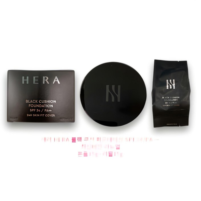 헤라 블랙 쿠션 15g + 리필 15g