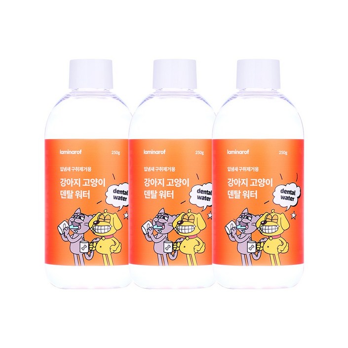 라미나로프 입냄새 치석 구취제거용 강아지 고양이 덴탈워터 마시는 치약 250g, 250g, 3개 라미나로프 입냄새 치석 구취제거용 강아지 고양이 덴탈워터 마시는 치약 250g, 250g, 3개