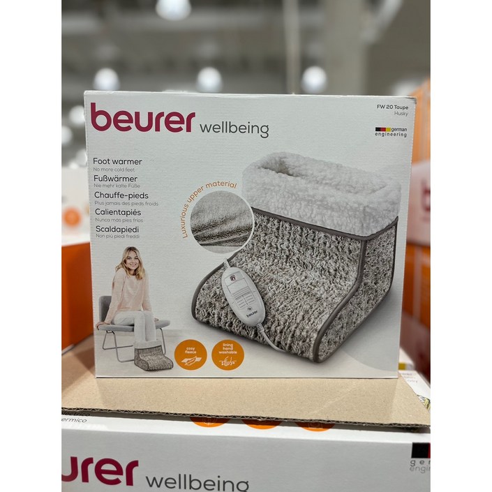 BEURER 보이로 풋워머 발난로 코스트코