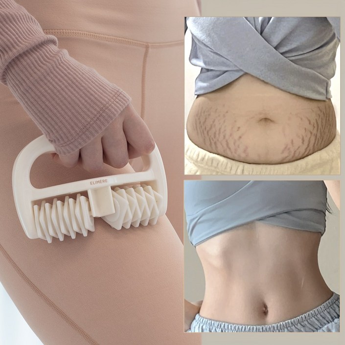 엘리메르 바르시니아 셀루핏롤러 엘리메르 바르시니아 셀루핏롤러