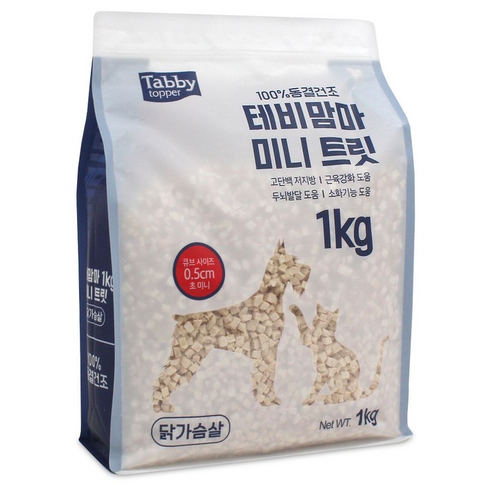 테비맘마 미니트릿 반려간식