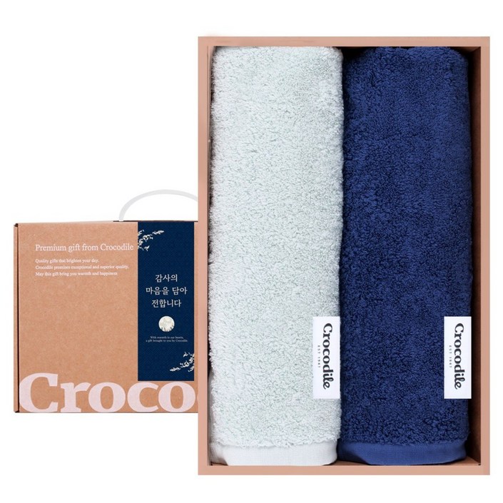 크로커다일 명절선물 결혼 돌잔치 답례품 고급 감성 호텔 수건 고중량 40수 220g 선물세트, 10세트, D민트블루